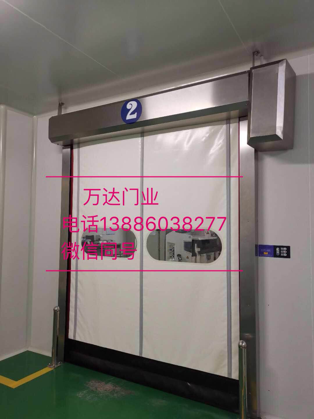 石壁镇防爆快速门