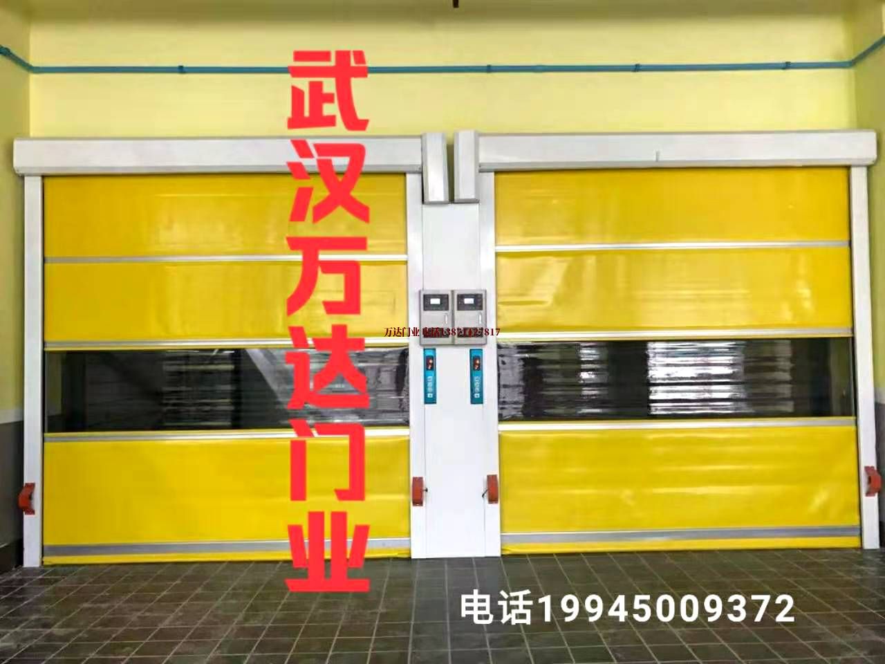 石壁镇柔性大门