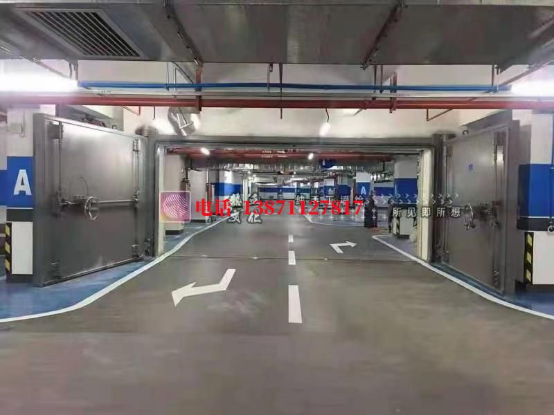 石壁镇密闭防护门
